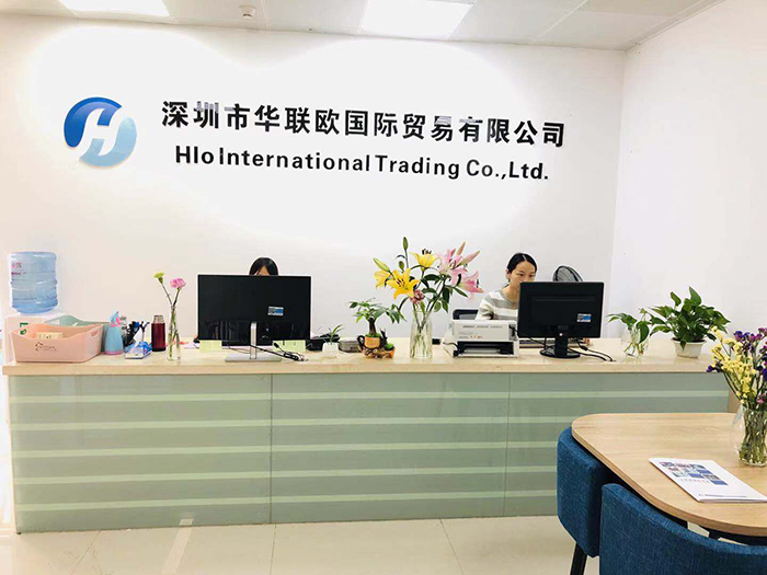 為什么要選擇與深圳華聯歐公司合作?