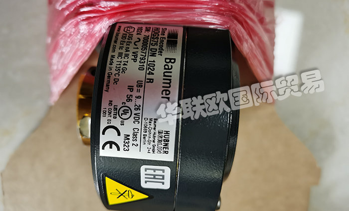 BAUMER工業編碼器,瑞士堡盟BAUMER工業編碼器