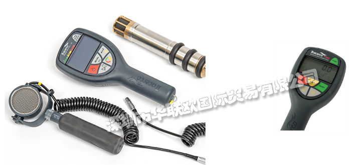 英國TRACERCO監視器NORM Monitor-IS