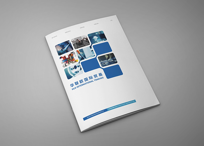 合作共贏，智創未來，深圳華聯歐產品與服務重磅升級！